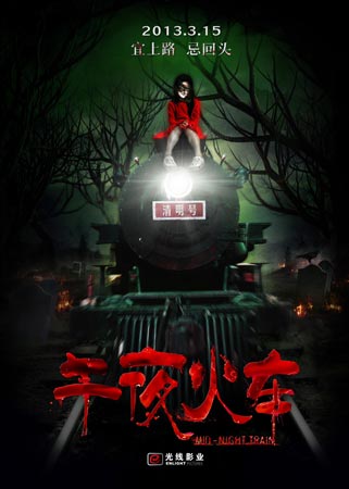 成考学位证多久拿到手